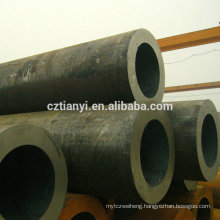 Excellent quality low price a192 boiler tube